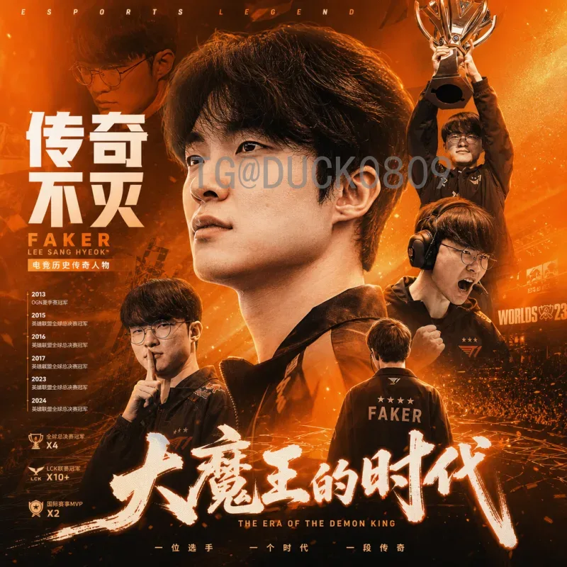 如何找到完整2026美加墨世界杯比分平台？推荐与使用指南