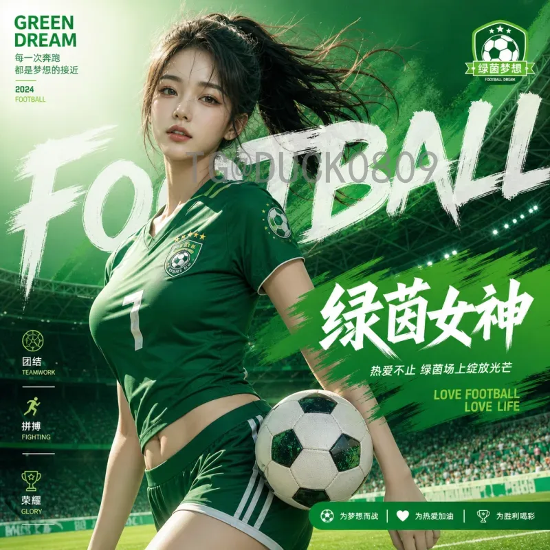 官方2026年世界杯历史战绩分析：历届冠军轨迹与新兴势力崛起